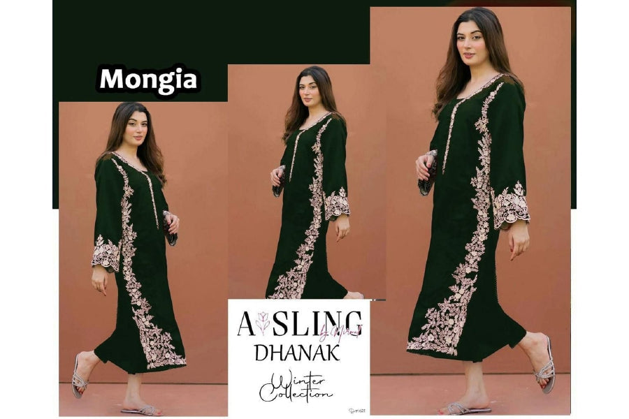 AIRJET DHANAK EMBROIDERED COLLECTION