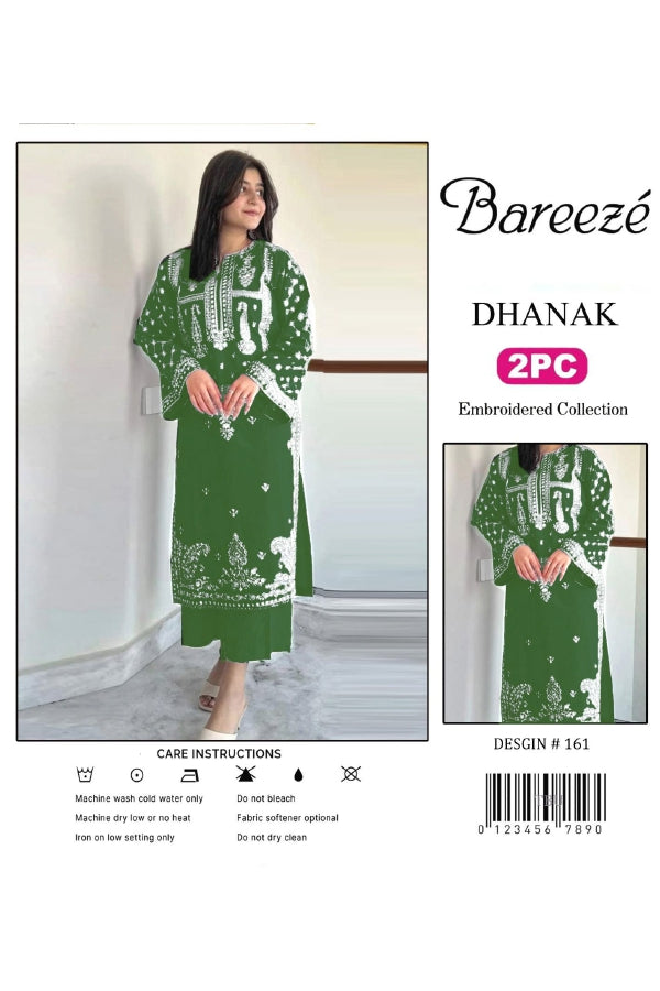 AIRJET DHANAK EMBROIDERED COLLECTION