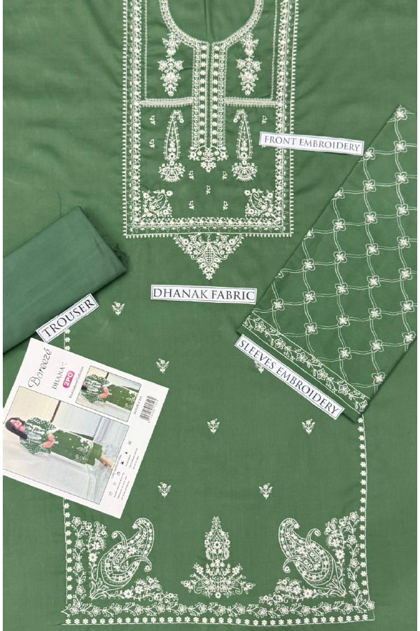 AIRJET DHANAK EMBROIDERED COLLECTION